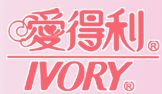成功案例-深圳市愛(ài)得利嬰幼兒用品有限公司
