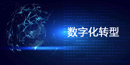哲訊SAP Business ByDesign：全面云端解決方案，實現(xiàn)企業(yè)數(shù)字化轉(zhuǎn)型