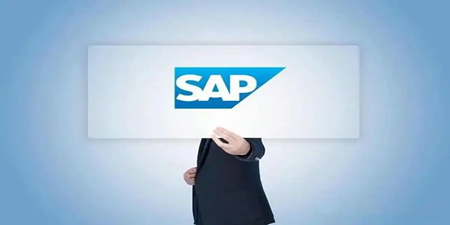 SAP：全球領先的企業(yè)管理軟件解決方案