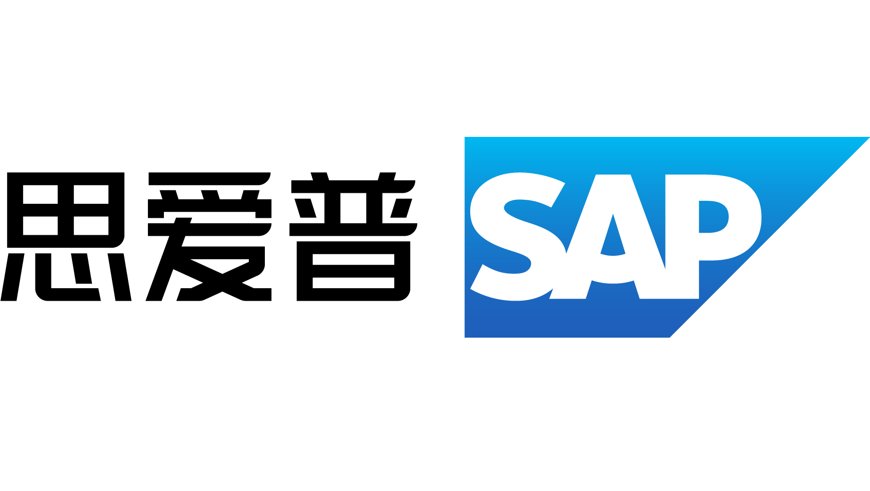 SAP代理商——哲訊科技，助力企業(yè)數(shù)字化轉(zhuǎn)型